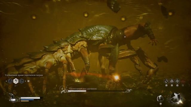 Black myth Wukong. Сколько детей ш*л*х потребовалось, чтобы соз смотреть онлайн