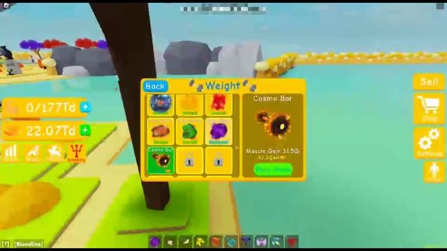 Мой друг покупает Power Stone | Roblox смотреть онлайн