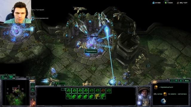 Зов Джунглей💥StarCraft II: WoL #8 смотреть онлайн