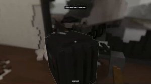 Teardown #16 Как пройти миссию: Мокрое дело