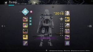 Destiny 2 | Билд на титана с новым аспектом