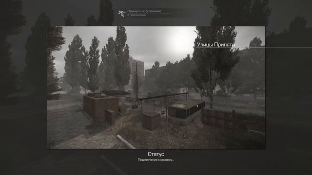 ТЕСТ MK 47 MUTANT В СТАЛКРАФТ Х | STALCRAFT X смотреть онлайн