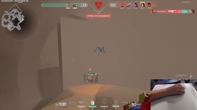 Возвращение ХУДШЕГО АИМЕРА В VALORANT (Часть 1) смотреть онлайн