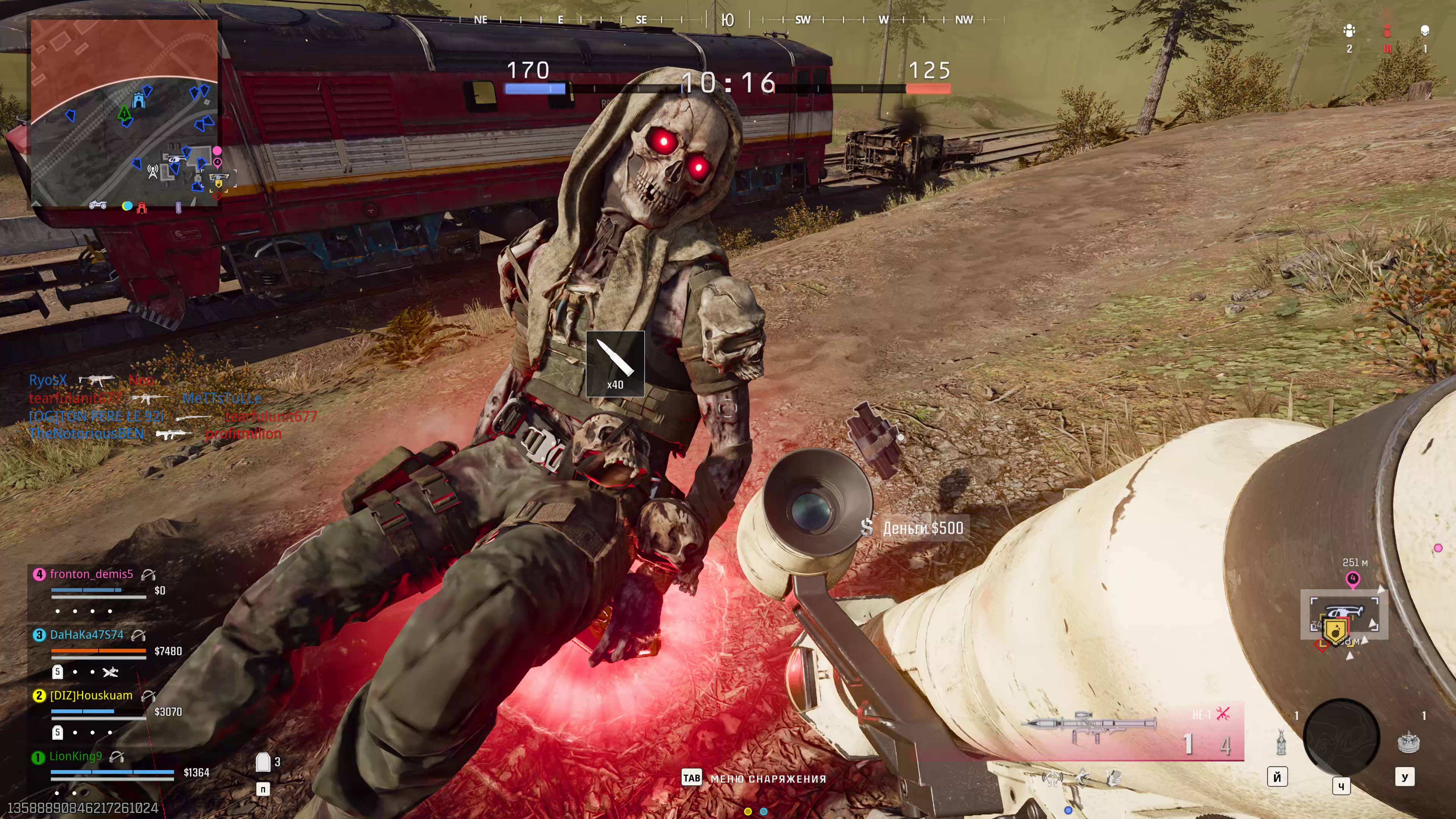 Call of Duty: Warzone