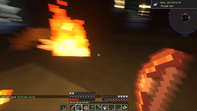 Личный ДРАКОН.100 дней майнкрафт. смотреть онлайн