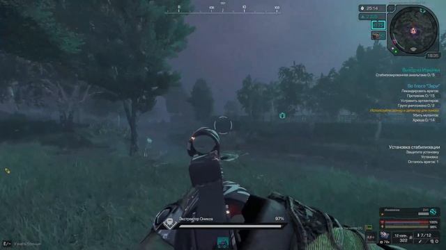 Залутал 5 ВЫБРОСОВ На ИЗНАНКЕ с БУРЯТОМ | STALCRAFT X | Дневн? смотреть онлайн