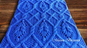 Необычайно роскошный узор Листья в ромбах