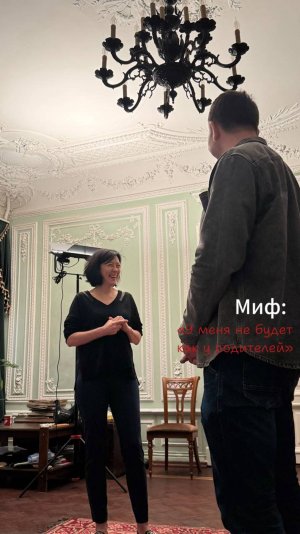 Развеиваем мифы! Psy Doronina Вы всегда будете похожи либо на маму, либо на папу,