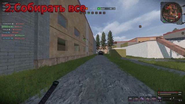 СОВЕТЫ ДЛЯ НОВИЧКОВ ! (РОЗЫГРЫШ) | STALCRAFT X| смотреть онлайн