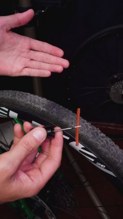 Что делать если у вас большая дырка