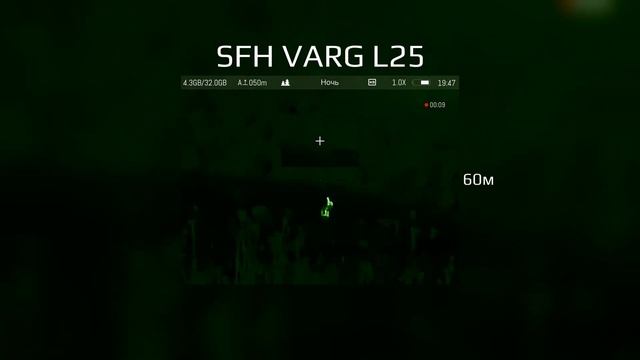 Поиск зверя с тепловизором SFH VARG L25. Подборка от охотни? смотреть онлайн
