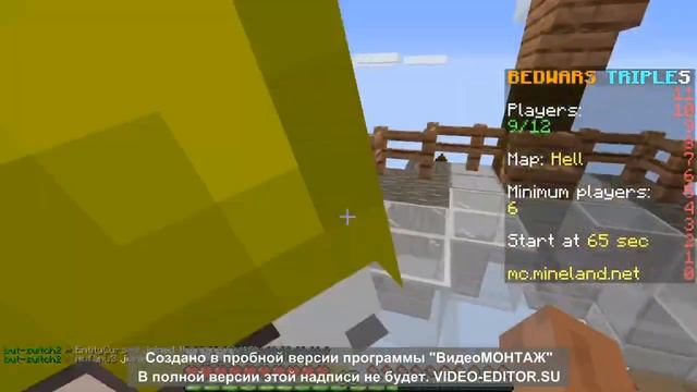 УБИЛ ВСЕХ!!!ТОП 1 МНОГО ФИНАЛЬНЫХ КИЛОВ БЕД ВАРС В МАЙНК смотреть онлайн