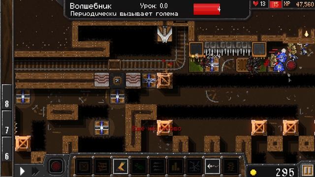 "Dungeon Warfare" Отдал долг за уровень) 34 часть смотреть онлайн