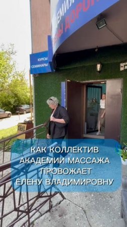 Немного юмора