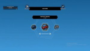 прохождение lego city undercover на 100%