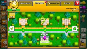 ПОДГОТОВКА К ПЕРЕХОДУ НА ТХ17 ! CLASH OF CLANS