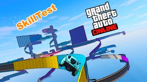 Скиллтест на  xa21 (тренировочный) №2 в GTA V OnLine