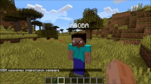 КОМАНДЫ ДЛЯ СЕРВЕРА НА ATERNOS