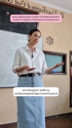 Внебрачный интим опасен #shorts