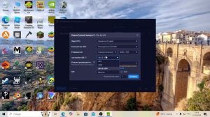 Как создать новый Аккаунт для Bluestacks!