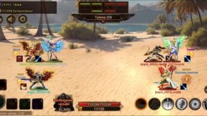 Арена. Demon Slayer 4 Ultra. S1. EVE. 11.05.25.