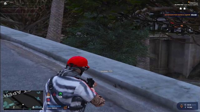 Ваш SocialClub в черном списке. смотреть онлайн