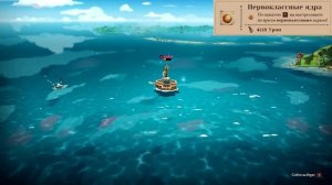 Кошачья адвенчура 3. обзор на Cat Quest III