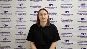 Отзыв о лазерной коррекции зрения в клинике "Зрение Воронеж", 88001009876