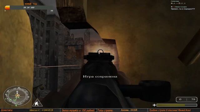 Call of Duty: United Offensive - #2 Советская кампания | ФИНАЛ! смотреть онлайн