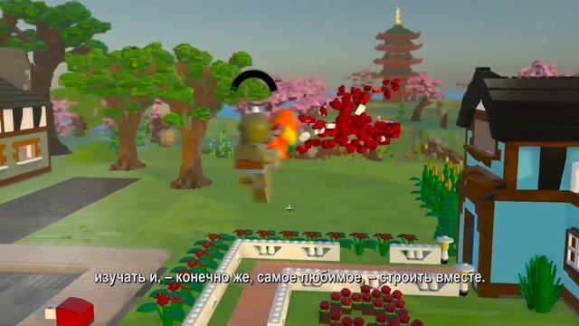 LEGO Worlds мультиплеер смотреть онлайн