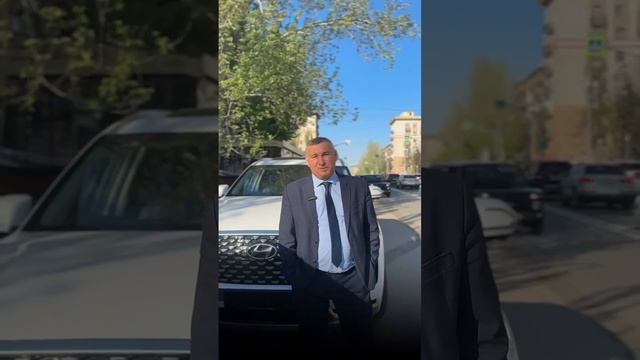 Отзыв нашего клиента  Сергея Алексеевича из г. Волгоград!