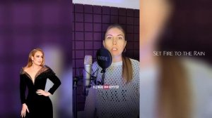 Как поет Адель? | Adele - Set Fire to the Rain | Разбор вокала