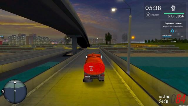 НОВАЯ РАБОТА! ТРАНСПОРТНОЕ ДЕПО - СКОЛЬКО ЗАРАБОТАЮ В ? смотреть онлайн