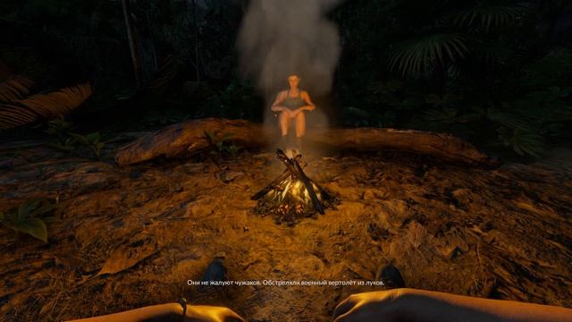 Прошли обучение в Green Hell смотреть онлайн