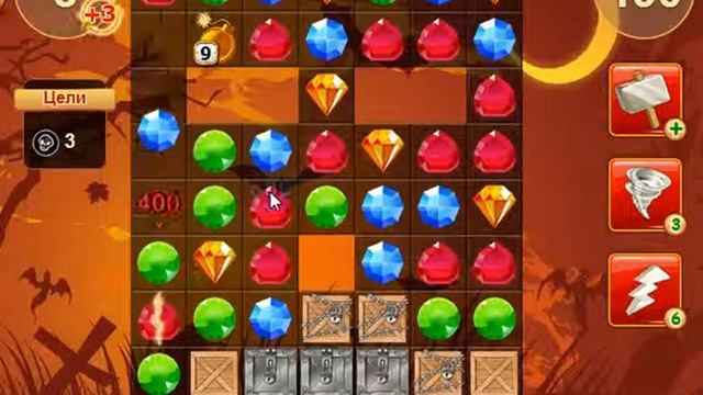 Сокровища пиратов 190 уровень смотреть онлайн