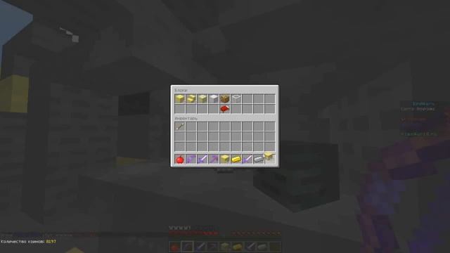 ПОЛ КОМАНДЫ ПРОТИВНИКА ВЫШЛО - BedWars [VimeWorld] смотреть онлайн