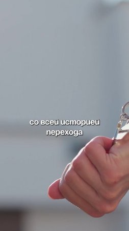 будьте ВНИМАТЕЛЬНЫ! ⚠️