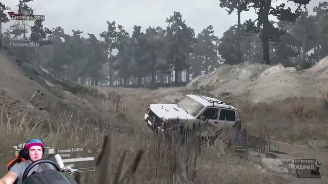 ПОЕХАЛ НА РЫБАЛКУ НА НИВЕ УРБАН - SPINTIRES MUDRANNER + РУЛЬ смотреть онлайн