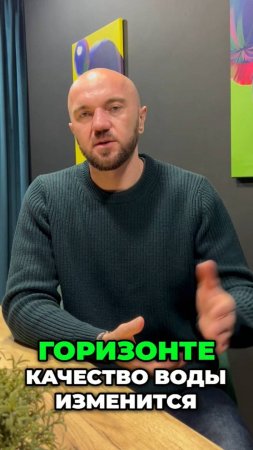 Чистая вода из скважины в Логойске, Смолевичах, Минской области и РБ : Как долго это продлится?
