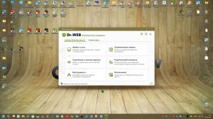03 Тест Апрель-Май 2025 года - Dr.Web Security Space для Windows 12.0 от 03.04.2025