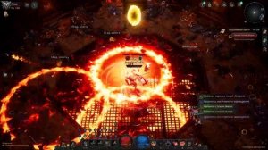 Undecember | Карта Хаоса : Подземный лабиринт Пуру