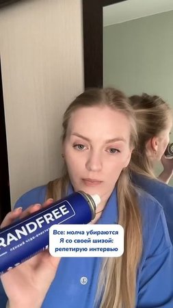 Как же я все таки добилась успеха?