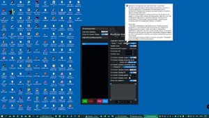 Решение проблемы запуска FALLOUT 76 - игра вылетает и не запускается - причина - решение