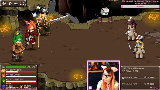 Epic Battle Fantasy 5 ⚔ Полное прохождение [#7] | 8.02.19 смотреть онлайн