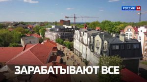 Промо | От Дома наркомфина до «15-минутных городов»: эволюция комфортного жилья