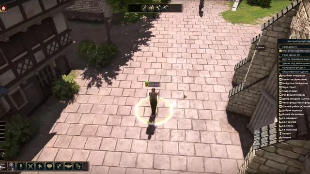 The Guild 3 Dynasty Overhaul| Невозможный! | Мультиплеер смотреть онлайн