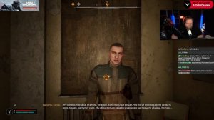 Т2х2 ИГРАЕТ в СТАЛКЕР 2 #1