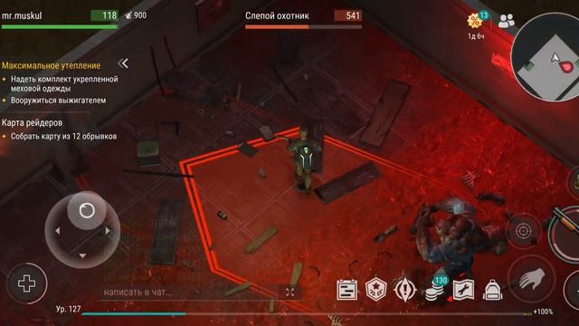 Дискета + червоні талони відкриття🟥 Last Day On Earth Survival 🧌 смотреть онлайн