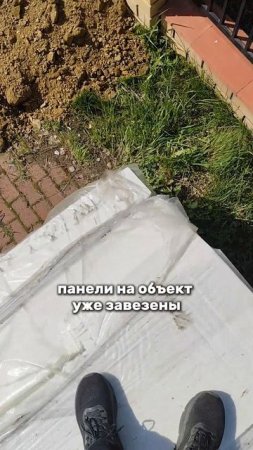 Гараж 7х7 из сэндвич-панелей двое ворот. Часть 1.