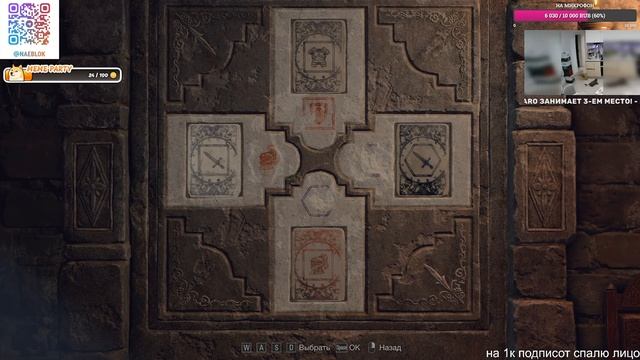 РАЗДАМ ДЕНЬГИ !тг смотреть онлайн